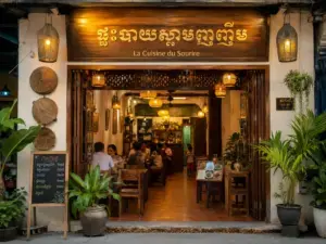 ផ្ទះបាយស្នាមញញឹម
